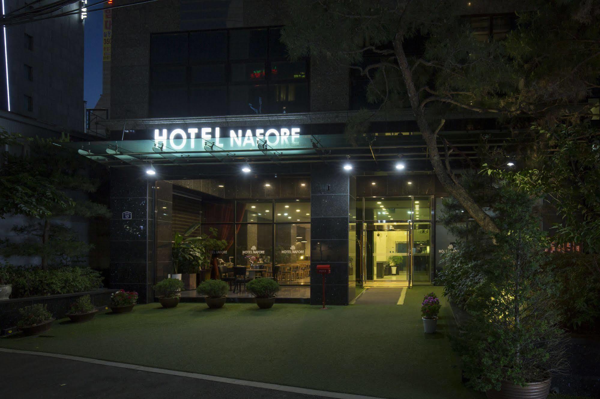Hotel Nafore Seúl Exterior foto